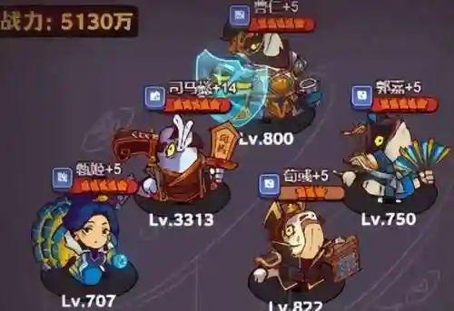 吴国灯神4阵容搭配攻略(灯神吴国2挑战阵容推荐)