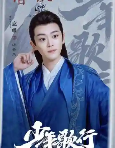 无双剑匣阵容搭配推荐(太乙男剑阵容最强搭配)插图10