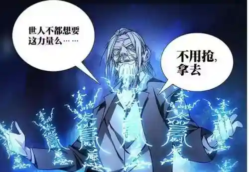 通天录怎么搭配阵容最强(三国英雄录最强阵容搭配及站位)插图5