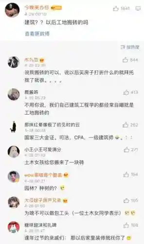 催眠学校之逍遥后宫(用催眠枪为所欲为精神沉浸怎么过)插图1