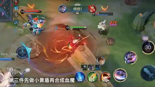 战斗机甲血魔阵容搭配(银河魔装机甲阵容推荐)插图6