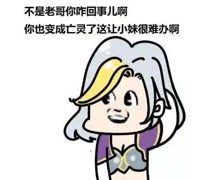 贤者同盟推图阵容搭配最新(贤者同盟3.1.0下载)插图7