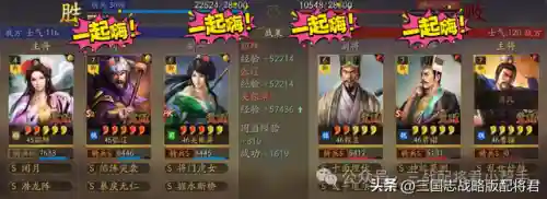 五黑带妹阵容怎么搭配(放置奇兵纯森林瓦妹最终阵容)插图4