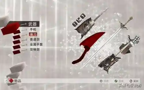 刺客信条2真相攻略(刺客信条2开头剧情怎么过)插图6