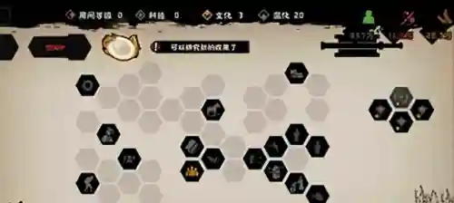无悔华夏手游大汉阵容搭配(无悔华夏平民最强阵容)