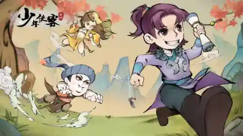 单机打怪升级手游(无需网络的单机游戏大全)插图2