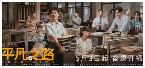 勇敢之路阵容搭配图片高清(强者之路排名第一阵容)插图1