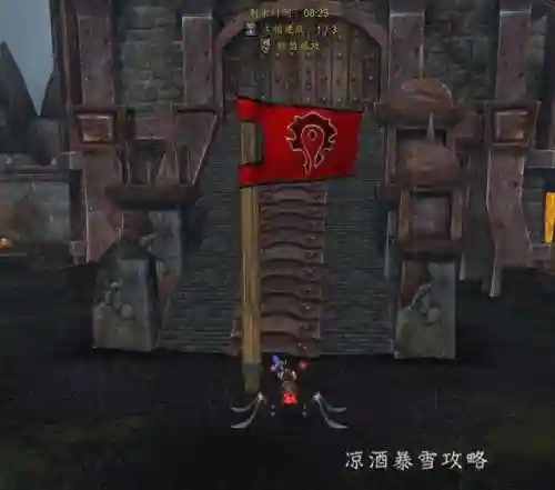 魔兽世界幽灵狼坐骑(魔兽幽灵狼坐骑怎么获得)插图12