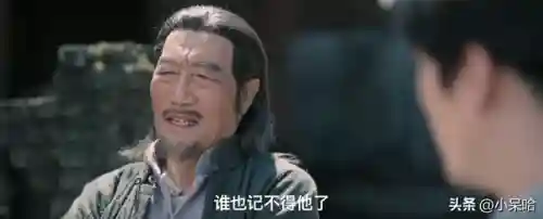 道士出山鬼神阵容搭配图(一刀传世5道士阵容)插图25