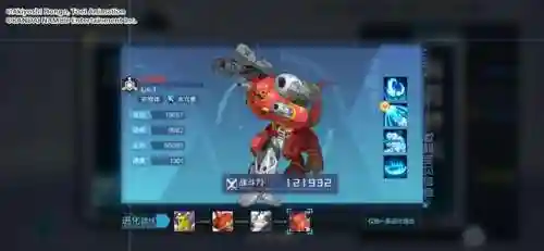 无限龙兽最强阵容搭配图(恐龙无尽挑战最强阵容)