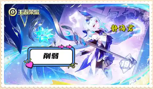 怒龙阵容搭配图片高清(紫金版本人族打龙阵容)插图2
