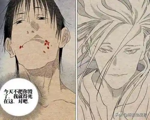 一代掌门阵容搭配(大掌门2最强阵容)插图3
