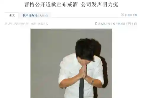 人在江湖1国语完整版(古惑仔1人在江湖高清正版)插图25