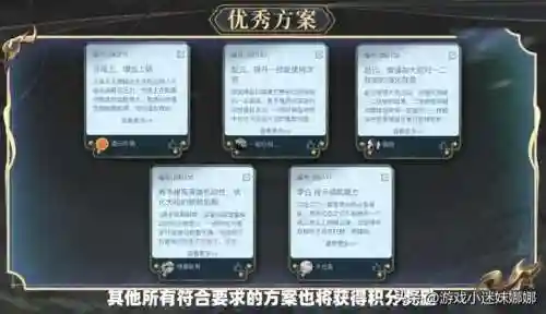 时空召唤赵云李白阵容搭配(李白阵容搭配最强推荐)插图3 时空召唤赵云李白阵容搭配(李白阵容搭配最强推荐)插图3