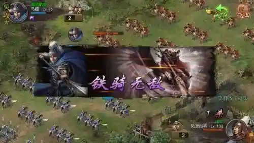 攻城掠地陆逊阵容搭配(攻城掠地最强武将阵容)插图5