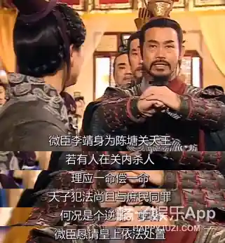 乱世小英雄阵容搭配攻略(乱世三国志最强阵容搭配)插图18