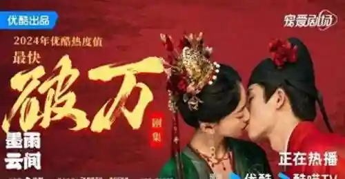 独孤求拜阵容搭配最新(梦幻西游最强伙伴阵容)