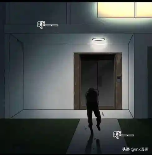 怪奇笔记阵容搭配图片(妖怪屋队伍最强搭配)插图30