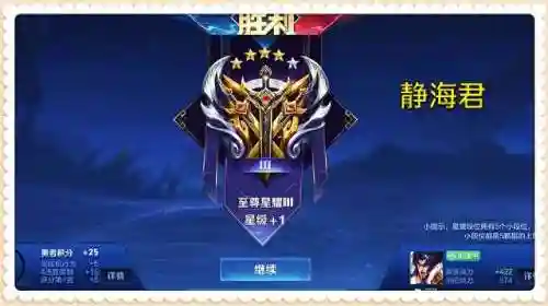 最新赛季怒龙阵容搭配图(天怒最佳的搭配阵容是什么)