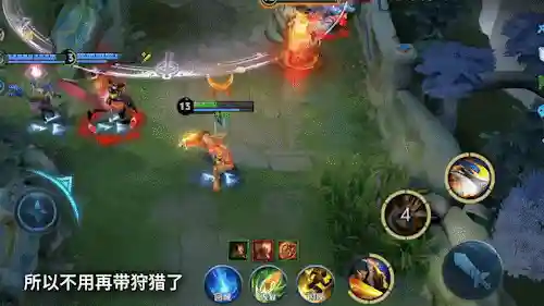 张大仙五杀阵容搭配(张大仙玩哪个英雄最厉害)插图6