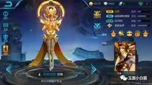 王者满级推塔阵容搭配(王者推塔快的英雄有哪些)