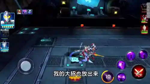 阿亮哥解说阵容搭配(云顶之奕奥拉夫阵容怎么搭配最新)插图3