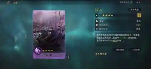 帝国时代阵容怎么搭配(帝国时代2最强兵种搭配)插图3