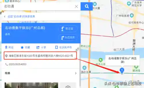 吉盛召唤最强阵容搭配(召唤与合成2019最强sss阵容)插图32