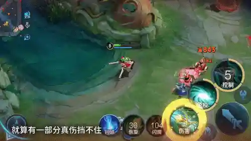 各种英雄回城搭配阵容图(lol云顶之弈阵容搭配最新版本)插图2