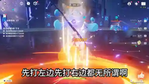 平民打深渊魔偶阵容搭配(崩坏3平民最强阵容)插图1