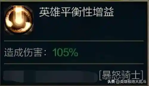 克烈坐骑阵容怎么搭配最强(顶配吴骑阵容搭配)插图2