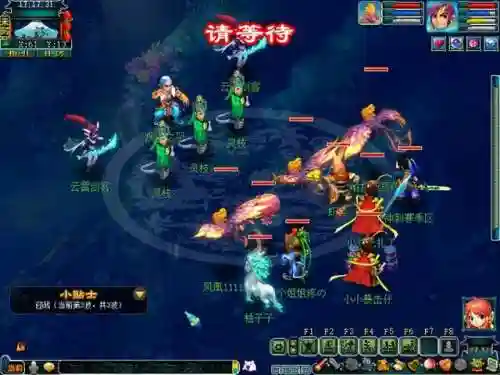 巅峰秘境开荒阵容搭配(幻境试炼阵容搭配攻略)插图3
