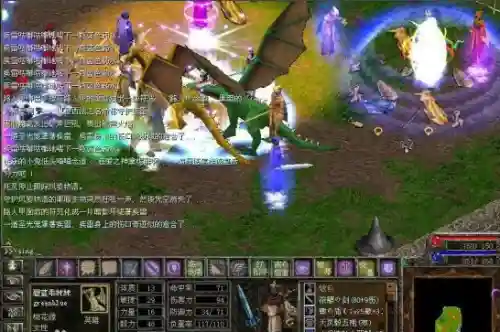 劲舞团辅助哪个稳定(劲舞团最新免费辅助)插图1 劲舞团辅助哪个稳定(劲舞团最新免费辅助)插图1