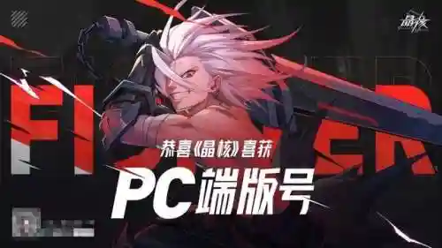 解语者莉莉丝阵容搭配(启源女神莉莉丝最强阵容)插图27