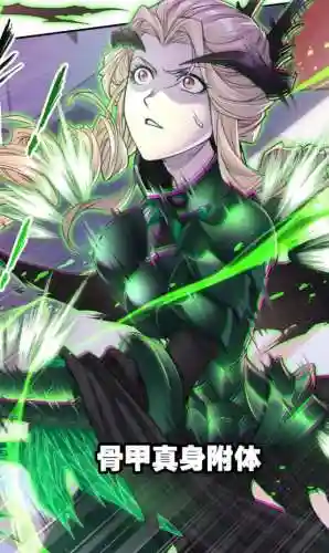 阴阳师阵容搭配千仞雪怎么搭配(阴阳师平民最佳阵容)插图2