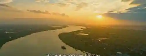 六风最强阵容搭配图解(部落冲突6本最强阵型应该用什么阵)插图8