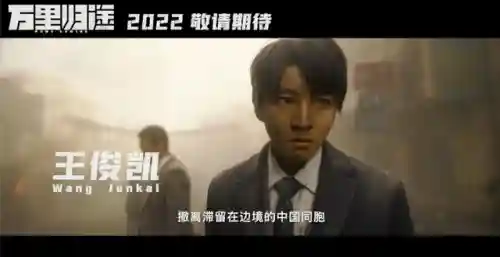 战火使命夏弥尔阵容搭配(进击的堡垒阵容怎么搭配)插图6