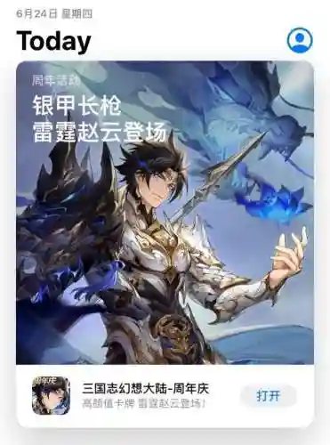 幻想西游三大阵容搭配攻略(梦幻西游最强伙伴阵容)