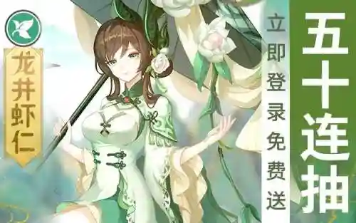 最新大乱斗的阵容搭配(美食大乱斗最强阵容推荐)插图2