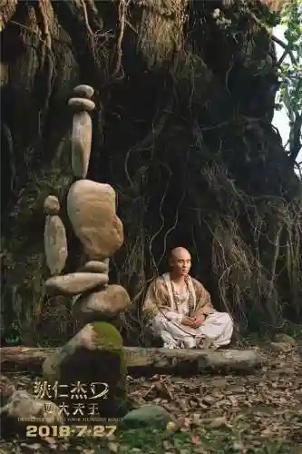 神妙三排阵容搭配攻略(张宝三套最佳阵容搭配一览)插图1