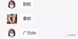 全民封神哪吒阵容搭配最新(幻世封神平民最强阵容)插图3
