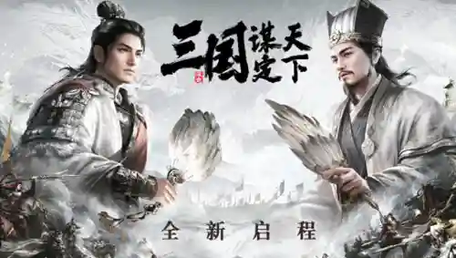 干将怎么搭配阵容好打(干将怎样打出最高伤害)