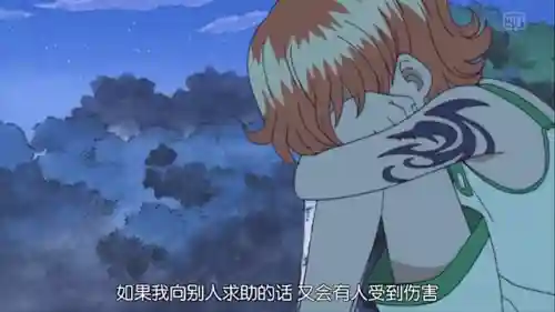 航海士启航阵容搭配(航海王启航最强阵容)插图3