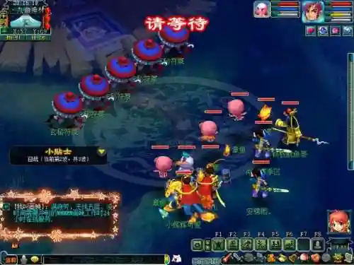 巅峰秘境开荒阵容搭配(幻境试炼阵容搭配攻略)插图8