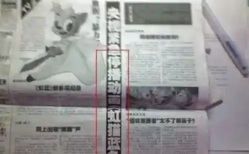崩坏学园1为什么下架(崩坏学园1还能玩吗)插图2