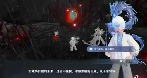 鬼道仙友怎么搭配阵容(道友请留步后期混搭最强阵容)