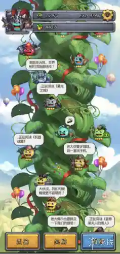 沙漠绿洲信长阵容怎么搭配(沙漠绿洲推荐阵容铁三角)插图10 沙漠绿洲信长阵容怎么搭配(沙漠绿洲推荐阵容铁三角)插图10