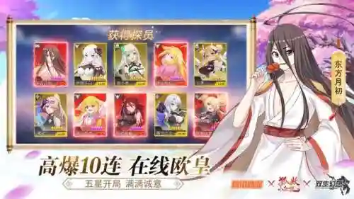 双生幻想平民刺客阵容搭配(双生幻想攻略新手入门不走弯路)插图1
