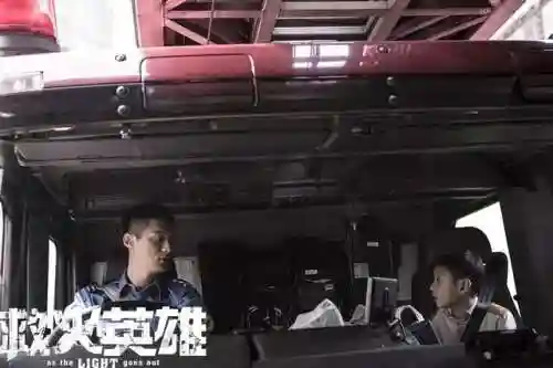 救火英雄阵容搭配推荐图片(最新火烧队阵容)插图18