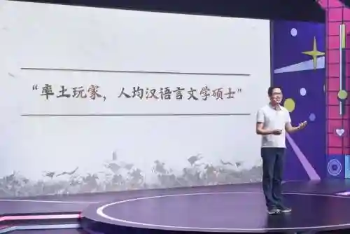 幻书九婴阵容搭配(山海经幻想录阵容搭配)插图31
